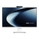 ASUS V400 AiO Intel Core i5-13420H 16GB RAM 512GB SSD 27" Full HD Windows 11 Home All In One Desktop PC