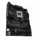 ASUS ROG STRIX B650E DDR5 ATX Socket AM5 Motherboard