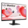 Refurbished - LG 27MR400-B 27" IPS Full HD 100Hz Freesync Monitor