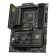 MSI MAG B860 TOMAHAWK WIFI ATX DDR5 Intel LGA 1851 Motherboard