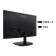 Acer EK271P6bi 27" IPS Full HD 144Hz 1ms Freesync Monitor with Speakers