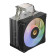 Valkyrie Surge SL125 120 ARGB Fluid Dynamic Bearing Single Tower CPU Air Cooler - Black