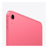 Apple iPad 11" A16 128 GB OS 18 Liquid Retina Wi-Fi + Cellular Tablet - Pink