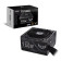 ASUS TUF Gaming 750W ATX 80 Plus Bronze PSU Power Supply