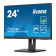 iiyama ProLite XUB2463HSU-B1 24" IPS Full HD 3ms Height Adjustable Built in Speakers Monitor