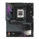 GIGABYTE X870E AORUS MASTER DDR4 ATX AM5 Motherboard