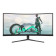 Refurbished - Philips Evnia 34M2C3500L 34" Curved WQHD 180Hz 0.5ms Gaming Monitor