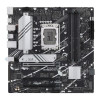 ASUS PRIME B760M-A Intel B760 Micro ATX LGA 1700 Motherboard