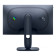 Dell Alienware AW2525HM 25" IPS Full HD 320Hz 0.5ms Freesync G-Sync Compatible Height Adjustable Gaming Monitor