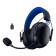 Razer Blackshark V3 X HyperSpeed Wired & Wireless Gaming Headset For Playstation - Black
