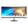 MSI PRO MP341CQ 34" Curved Ultrawide QHD 100Hz Freesync Monitor with Speakers