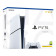 Sony PlayStation 5 Disc Slim AMD Ryzen Zen 2 16GB 1TB SSD 8K UHD 120fps Gaming Console