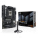 ASUS TUF GAMING B650E-PLUS WIFI ATX AMD Socket AM5 Motherboard