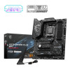 MSI X870 GAMING PLUS WIFI ATX DDR5 AMD Socket AM5 Motherboard
