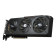Gigabyte GeForce RTX 5050 GAMING 8GB OC Graphics Card
