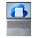 Refurbished - Lenovo ThinkBook 16 G8 IRL Intel Core 5 210H 16GB RAM 256GB SSD 16" Windows 11 Pro Buisness Laptop