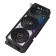 ASUS ROG Strix GeForce RTX 5070 OC Edition 12GB GDDR7 Graphics Card