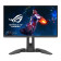 ASUS ROG Swift Pro PG248QP 24.1" TN Full HD 540Hz 0.02ms Height Adjustable Gaming Monitor