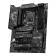 MSI Z890 Gaming Plus WiFi 6E Intel Z890 LGA1851 DDR5 ATX Gaming Motherboard
