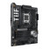 ASUS TUF GAMING X870-PLUS WIFI motherboard designed for next-gen gaming PCs