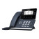 Yealink T53W Corded Handset IP Business Desk Phone - Grey