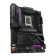GIGABYTE Z890 AORUS ELITE WIFI7 DDR5 ATX LGA 1851 Motherboard
