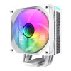 GameMax Sigma 550 120mm ARGB Infinity 4-Pin PWM White ARGB CPU Cooler