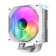 GameMax Sigma 550 120mm ARGB Infinity 4-Pin PWM White ARGB CPU Cooler