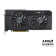 ASUS Dual Radeon  RX 7700 XT OC Edition 12GB GDDR6 Graphics Card