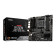 MSI AMD B550M PRO-VDH WIFI AM4 DDR4 micro ATX Motherboard