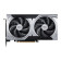 MSI GeForce RTX 5060 Ti 16GB VENTUS 2X OC PLUS Graphics Card
