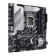 ASUS PRIME Z790M-PLUS 1 Intel Z790 LGA 1700 micro ATX Motherboard