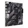 ASUS PRIME B550M-K motherboard with advanced cooling features for optimal performance
