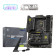 MSI MAG B860 TOMAHAWK WIFI ATX DDR5 Intel LGA 1851 Motherboard