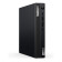 Lenovo ThinkCentre M70q Gen 5 Intel Core i7-14700T 16GB RAM 512GB SSD Windows 11 Pro Mini PC