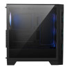 MSI MAG FORGE 120A AIRFLOW Tempered Glass Mid Tower ATX Gaming PC Case - Black