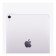 Apple iPad Air 7th Gen 11" 256 GB M3 Chip OS 18 Liquid Retina Wi-Fi + Cellular Tablet - Purple
