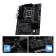 MSI PRO B850-S WIFI6E ATX AMD Socket AM5 Motherboard