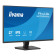 iiyama ProLite X2793HSU-B1 27" Full HD IPS 120Hz 1ms Monitor with Speakers - Matte Black