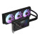 GIGABYTE AORUS GeForce RTX 5080 XTREME WATERFORCE 16GB Graphics Card