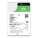 Seagate BarraCuda 24TB 512MB 3.5" SATA 6GB/s 7200 RPM Enterprise Internal Hard Drive