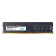 Origin Storage OM8G43200U1RX8NE12 8GB (1 x 8GB) 3200 MHz DDR4 Desktop RAM