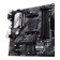 ASUS PRIME B550M-A AMD B550 Micro ATX Socket AM4 Motherboard