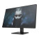 HP OMEN 24 23.8" IPS FHD 165Hz 1ms Freesync Premium Gaming monitor