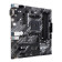 ASUS Prime A520M-A II/CSM AMD A520 Socket AM4 Micro-ATX Motherboard