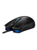 ASUS ROG Strix Impact II Gaming Mouse - Black