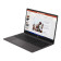 HP 255 G10 AMD Ryzen 5 7530U 16GB RAM 512GB SSD 15.6" Windows 11 Home Laptop