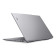 New Open Box - Lenovo Yoga Pro 7 14IMH9 Intel Core Ultra 7 155H 32GB RAM 1TB SSD 14" Windows 11 Home Laptop