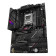 ASUS ROG Strix B650E-E Gaming WiFi AMD B650 Chipset AM5 ATX Motherboard