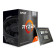 AMD Ryzen 7 5700G Socket AM4 Processor With Wraith STEALTH Active Fan Air Cooler